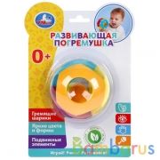 Развивающая погремушка на блистере (русс. уп.) Умка в кор.4*24шт | фото №0