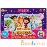 Сказочный патруль. Квест морской. Настольная игра-ходилка Умные игры в кор.20шт | фото №0