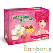 Бальзам для губ своими руками. Карамельный восторг в кор.38шт | фото №0