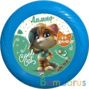 ИГРУШКА ЛЕТАЮЩАЯ ТАРЕЛКА ФРИСБИ 25 СМ ЛИЦЕНЗИЯ 44 КОТЕНКА в кор.50шт | фото №0