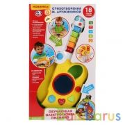 Электрогитара-пианино.Стихи М.Дружининой,звуки муз.инструм.,учим формы,15 песен.ТМ "УМКА"в кор2*18шт | фото №0