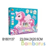 Игрушка на бат. муз. в русс. кор. в кор.2*48шт | фото №0