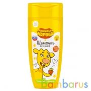 Детский шампунь с ароматом Клубника, 250 мл «Оранжевая корова», Милая леди в кор.12шт | фото №0