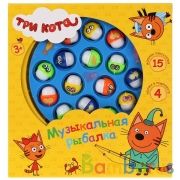 ИГРА РЫБАЛКА НА БАТ, ТРИ КОТА ИГРАЕМ ВМЕСТЕ, ОЗВУЧ. РУССИФИЦ. В КОР. 18,5*4,5*19,5СМ в кор.2*42шт | фото №0