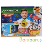 ИГРУШКА ОПЫТЫ "ИГРАЕМ ВМЕСТЕ": Аниматор, на бат. со светом в русс. кор. в кор.36шт | фото №0