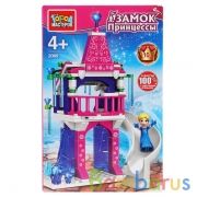 Конструктор "замок принцессы с горкой", с фигуркой, 101дет. в русс. кор. Город мастеров в кор.2*40шт | фото №0