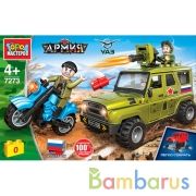 UAZ конструктор uaz hunter: погоня за шпионом, 70 дет. (легко собрать) Город мастеров в кор.36шт | фото №0