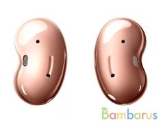 Беспроводные наушники Samsung Galaxy Buds Live (Бронзовый) | фото №0