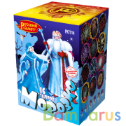 Русский салют РК7316 Батарея салютов Морозко (1"х16) Фейерверк | фото №0