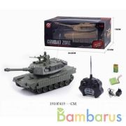 Танк р/у на аккум. YH4101F в кор. в кор.18шт | фото №0