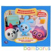 "УМКА". МАШИНКИ-ПОМОЩНИКИ. МАЛЫШАРИКИ (КНИЖКА-ПАНОРАМКА ДЛЯ МАЛЫШЕЙ). А5 200Х175ММ 10 СТР в кор.28шт | фото №0