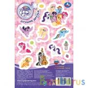 Лучшие друзья. Мой маленький пони. Наклейки малого формата. 120х180мм. Умка в кор.500шт | фото №0