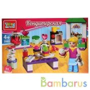 Игрушка конструктор "Город мастеров" кондитерская, с фигурками, 94 дет. в русс. кор. в кор 36шт | фото №0
