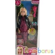 Кукла 29 см София, беременная 3-мя малышами,руки и ноги сгибаются с акс КАРАПУЗ в кор.24шт | фото №0