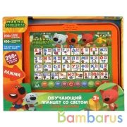 Обучающий планшет со светом Ми-ми-мишки азбука.350 песен,фраз,звуков.кор.бат. Умка в кор.48шт | фото №0