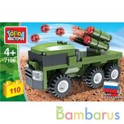 Конструктор зрк, 110 дет. Город мастеров в кор.80шт | фото №0