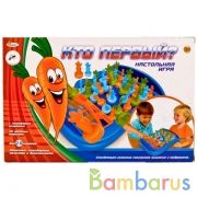 ИГРА НАСТОЛЬНАЯ "ИГРАЕМ ВМЕСТЕ" "КТО ПЕРВЫЙ" В РУСС. КОР. в кор.2*24шт | фото №0