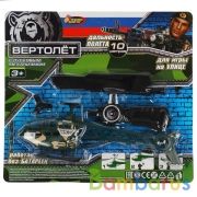 ВЕРТОЛЕТ с пусковым механизмом блист.21,5*33*4см ИГРАЕМ ВМЕСТЕ в кор.2*48шт | фото №0