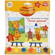 Набор д/дет тв-ва, Оранжевая корова роспись холстов по контуру 2шт, 10х15см МУЛЬТИ АРТ в кор.50шт | фото №0