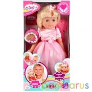 КУКЛА ТМ Карапуз. Анна 40см, не озвуч., закрыв. глазки, с аксесс. в русс. кор. в кор.18шт | фото №0