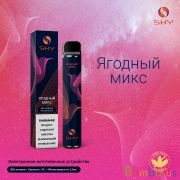 SKY 800 Ягодный Микс 2% | фото №0