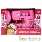 ШВЕЙНАЯ МАШИНА "МАША И МЕДВЕДЬ" "ИГРАЕМ ВМЕСТЕ" НА БАТ. СВЕТ+ЗВУК, РУССИФИЦ. В КОР. в кор.2*12шт | фото №0