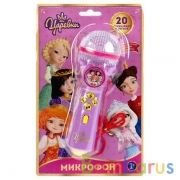 Микрофон Царевны 20 песен, фраз и звуков, аплодисменты, свет, блист, на бат Умка в кор.2*96шт | фото №0
