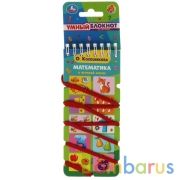 Математика. О. Колесникова. Умный блокнот с хэдером. 70х155мм. 32 стр.  Умка в кор.50шт | фото №0