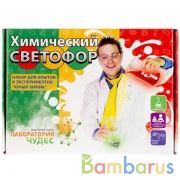 ЮНЫЙ ХИМИК. НАБОР ДЛЯ ОПЫТОВ И ЭКСПЕРИМЕНТОВ "ХИМИЧЕСКИЙ СВЕТОФОР" в кор.12шт | фото №0
