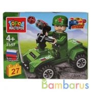 Конструктор солдат на квадроцикле, 27 дет. Город мастеров в кор.2*120шт | фото №0