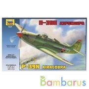 САМОЛЕТ П-39Н "АЭРОКОБРА" в кор.20шт | фото №0