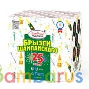 Народный Фейерверк НФ7130 Батарея салютов Брызги шампанского (1,1&quot;х25) Фейерверк | фото №0