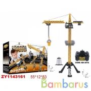 КРАН на пульте 8641 в кор. в кор.16шт | фото №0