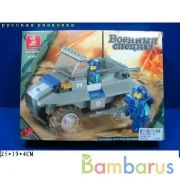 КОНСТРУКТОР ПЛАСТ. "ВОЕННЫЙ СПЕЦНАЗ" С ФИГУРКАМИ, 103ДЕТ. В РУСС. КОР. 25*19*4СМ в кор.48шт | фото №0