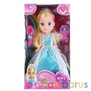 Кукла АБВГДЕЙКА песня Амелия, 25см, озв. 100 фраз, свет. амулет в кор. Карапуз в кор.2*12шт | фото №0