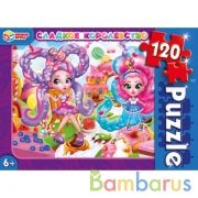 Сладкое королевство  Пазлы классические в коробке. Пазл 120 деталей. Умные игры в уп.8шт в кор.8уп | фото №0