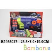 Оружие с мягкими пулями пистолет+пули 318C в кор. в кор.2*36шт | фото №0