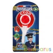 ЖЕЗЛ РЕГУЛИРОВЩИКА "ИГРАЕМ ВМЕСТЕ" НА БАТ. СО СВЕТОМ НА БЛИСТЕРЕ (РУСС. УП.) 31*16*4СМ в кор.2*48шт | фото №0