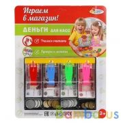 Деньги игровые для касс ИГРАЕМ ВМЕСТЕ в кор.2*72шт | фото №0