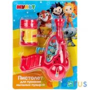 Пистолет д/пускания мыльных пузырей "МУЛЬТ", механич, 50 мл, блистер "ИГРАЕМ ВМЕСТЕ" в кор.2*108шт | фото №0