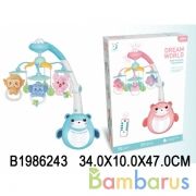 Погремушка муз. на подвеске, на пульте со светом в кор. в кор.2*6шт | фото №0