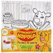 Набор д/тв-ва Оранжевая корова холст для росписи 15*15 см MultiArt в кор.48шт | фото №0