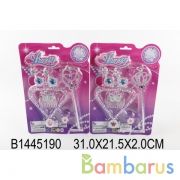 Набор украшений 2020 на карт. в кор.2*108шт | фото №0