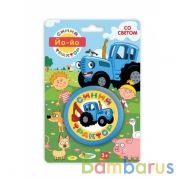 Йо-йо Синий ТРАКТОР свет, блист. 10*15*5см ИГРАЕМ ВМЕСТЕ в кор.2*120шт | фото №0