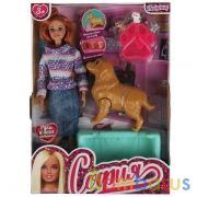 Кукла 29 см София, руки и ноги сгиб, акс, беременная собака, кор КАРАПУЗ в кор.24шт | фото №0