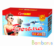 СуперСалют СС7281 Батарея салютов Богема (0,8" х120) Фейерверк | фото №0