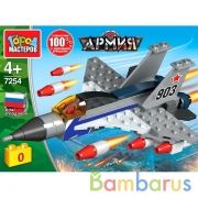 Конструктор ВОЕННЫЙ САМОЛЕТ, 81 дет. Город мастеров в кор.80шт | фото №0