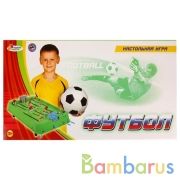 ИГРА НАСТОЛЬНАЯ "ИГРАЕМ ВМЕСТЕ" ФУТБОЛ 0702 В РУСС. КОР. 54*29СМ в кор.24шт | фото №0