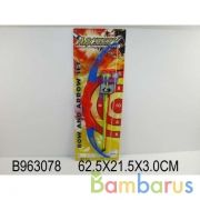 Набор оружия (лук+аксесс.) на карт. в кор.2*48шт | фото №0