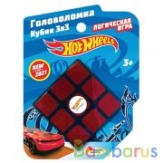 Логическая игра ХОТ ВИЛС кубик 3х3 тм "играем вместе", блистер ИГРАЕМ ВМЕСТЕ в кор.2*60шт | фото №0